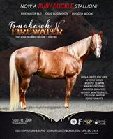 Sire