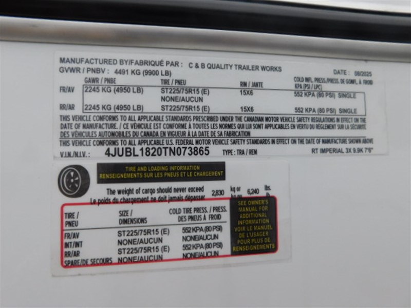 2026 Royal T imperial x 3h 7'6"